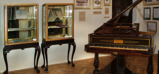 Memorial House of J. N. Hummel