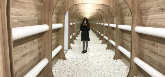 Galerie Multium